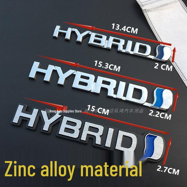 Совместимые Металлические Гибридные Логотипы для Camry, Reiz, Corolla, Levin – HYBRID Наклейки