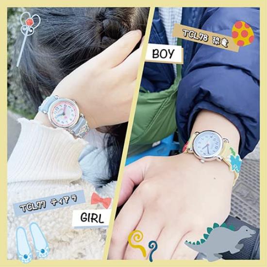 Sunflame J-Axis 3D Watch, Unicorn TCL75, Women's, Purple