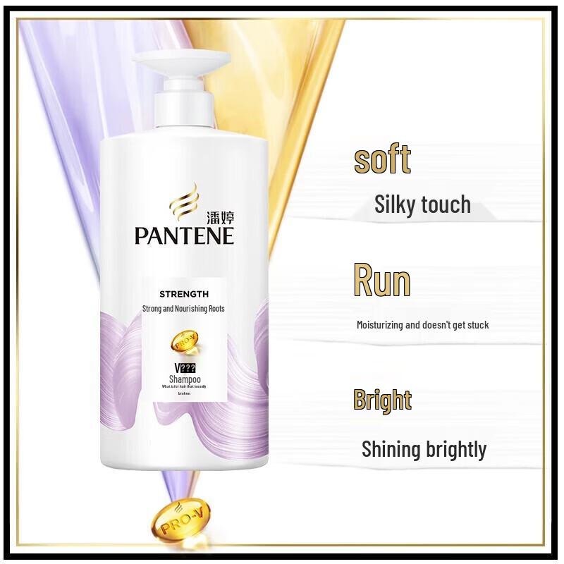 Pantene PRO-V Шампунь для восстановления цвета и после химической завивки