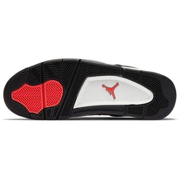 Jordan 4 Ретро Тауп Хейз Мужские DB0732-200
