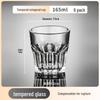 Tempered Glass Octagonal Beer Mug Set (6-Pack)