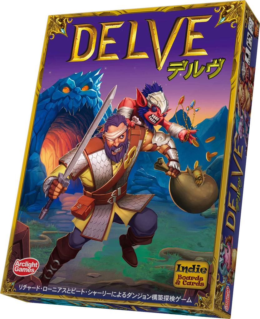 Arclight Delve Complete Japanese Version 60 Ages Board Game (2-4 Players, Minutes, 14+)