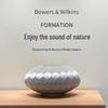 Bowers & Wilkins Formation Wedge Wireless HIFI Speaker