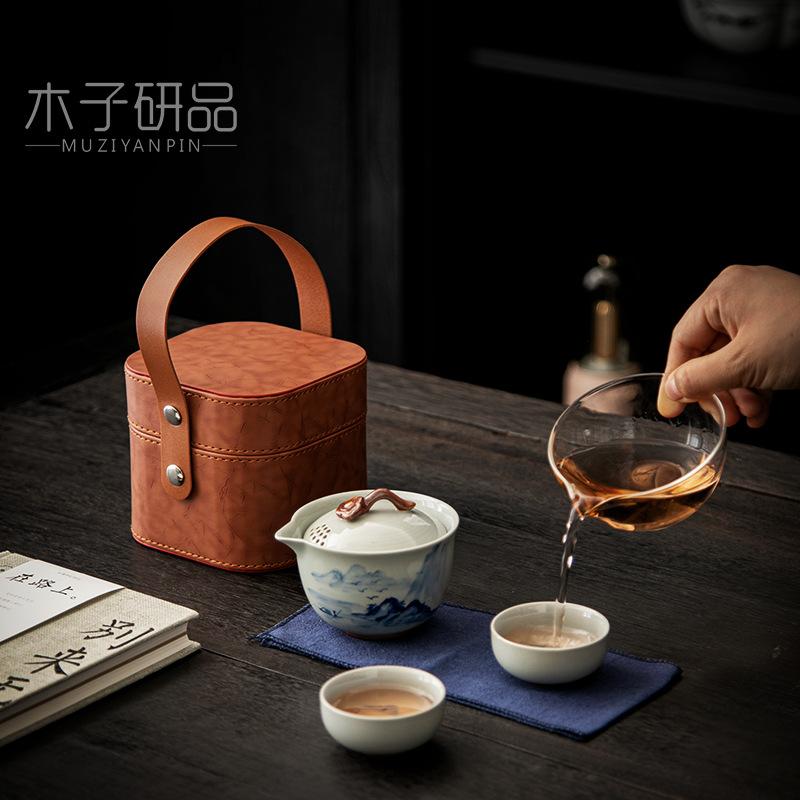 Outdoor travel tea maker portable tea set one pot two cups Kung Fu tea set travel tea set Kuaike cup