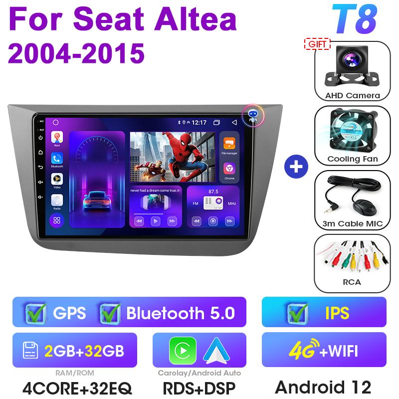 2 DIN Android 12 Автомагнитола для Fiat Seat Altea 2004 - 2015 Мультимедийный видеоплеер GPS Carplay Автомагнитола 4G QLED DVD Головное устройство
