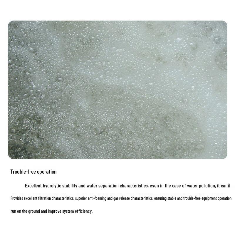 SKALN-HD Industrial Anti-Wear Hydraulic Oil