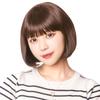 Clearstone WIGGY RICH Wig, Straight Bob, Women's, Chocolate Brown