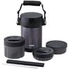 Термос Thermos из нержавеющей стали для обеда, объем около 1,3 л, цвет «Полуночный синий», JBG-1801 MDB