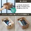 YAMAZEN (YAMAZEN) Small Shallow Storage Box with Wood Grain Finish, Paper Box, Lightweight Storage Case for Clothing and Small Items, 19cm Wide X 26cm