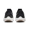 Nike Женские Pegasus Turbo Next Nature Черный Off-Noir DM3414-001