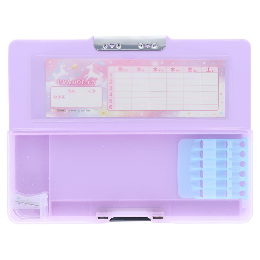 Пенал для канцелярских принадлежностей Sunstar Yokopita Hologram Dreamy Unicorn S1314165