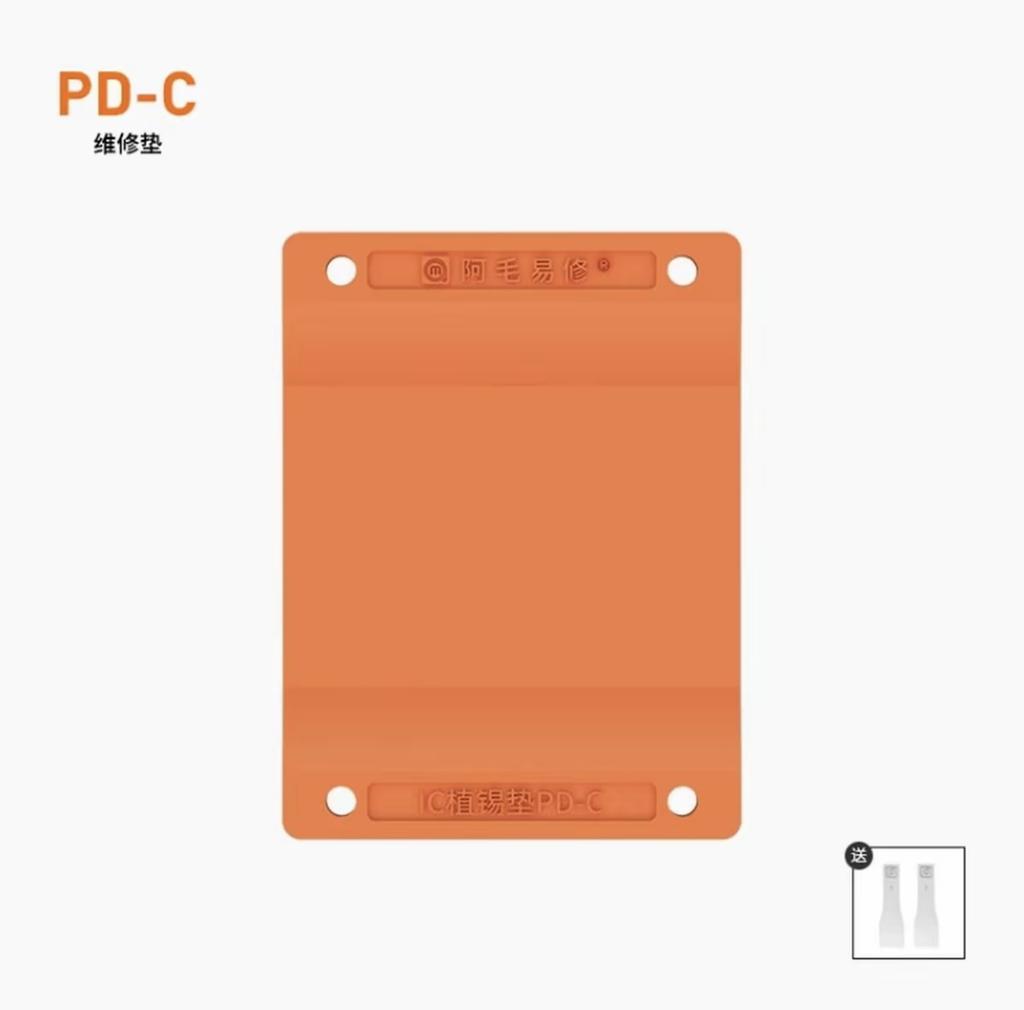 AMAOE mobile phone Android Apple BGA chip repair tin planting silicone pad fixed non-slip mobile phone repair tools