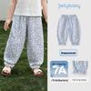 JELLYBABY Girls' French Floral Bloom Lantern Mosquito Repellent Pants