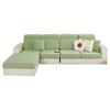 Matcha Green Sofa Cover All-inclusive Universal Cushion New Style Three-seater and One Imperial Concubine Non-slip Elastic Sofa Cover