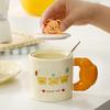 Милый медведь пояс керамическая чашка набор простая офисная кружка девушка пара чашка мультяшная личность чашка для воды