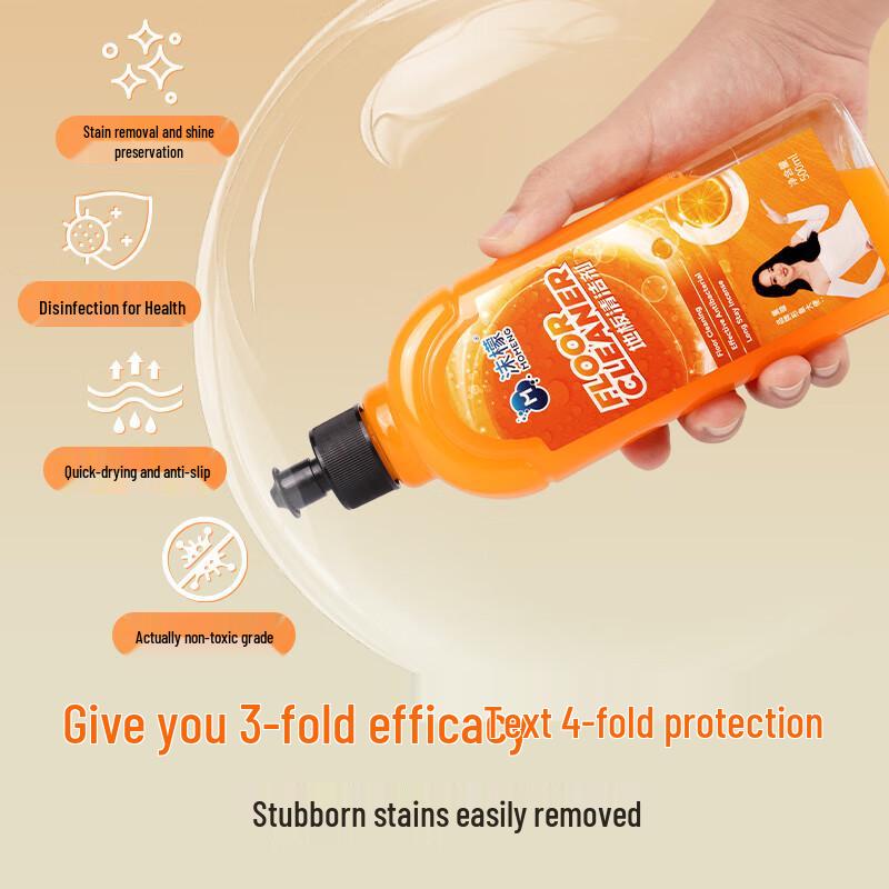 Momeng Средство для мытья пола для разных поверхностей, 3 шт.