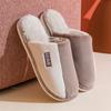 Fashion Men's and Women's Cotton Slippers, Home Household Autumn and Winter Indoor Warmth, Couple Floor Slippers