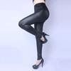 Large Size Faux Leather Pants Fashion Warm Pants Plus Velvet Thickening Women Winter Leggings Thin
