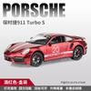 Jbcp5 1:24 модели спортивных автомобилей Porsche 911 TURBO S TARGA из сплава, литые модели, имитация, металлические игрушечные модели автомобилей, звук, свет, коллекция, подарок для детей