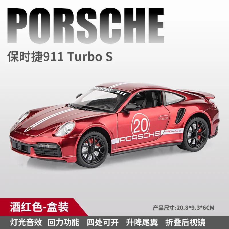 Jbcp5 1:24 модели спортивных автомобилей Porsche 911 TURBO S TARGA из сплава, литые модели, имитация, металлические игрушечные модели автомобилей, звук, свет, коллекция, подарок для детей