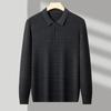 Men's Minimalist Business Casual Collared Knit Sweater
