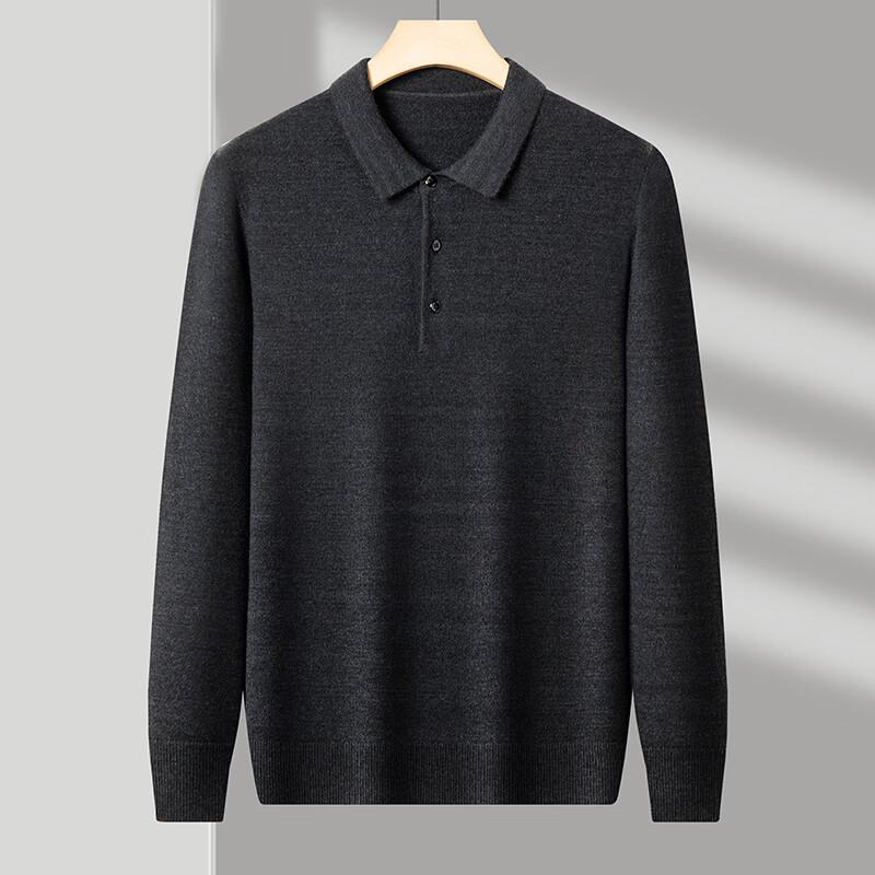 Men's Minimalist Business Casual Collared Knit Sweater