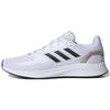 Run Falcon 2.0 'White Black' Sneakers GV9552