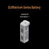 DJI Matrice 4 Series Intelligent Flight Battery (CN version)