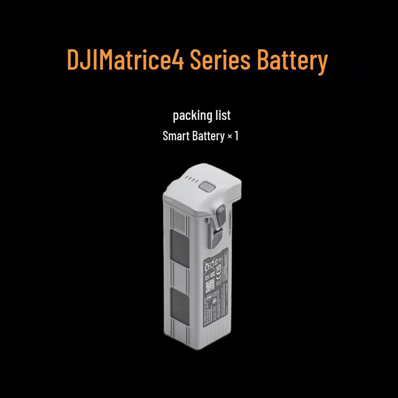 DJI Matrice 4 Series Intelligent Flight Battery (CN version)