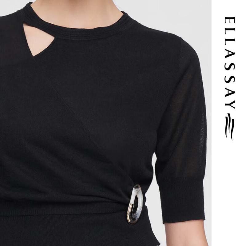 ELLASSAY Универсальный трикотажный топ с коротким рукавом Moon Shadow