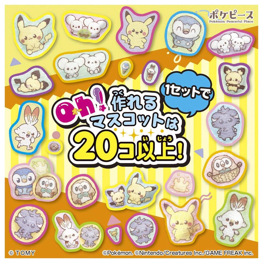 Takara Tomy Oh! My Cot Pokémon Pokepeace