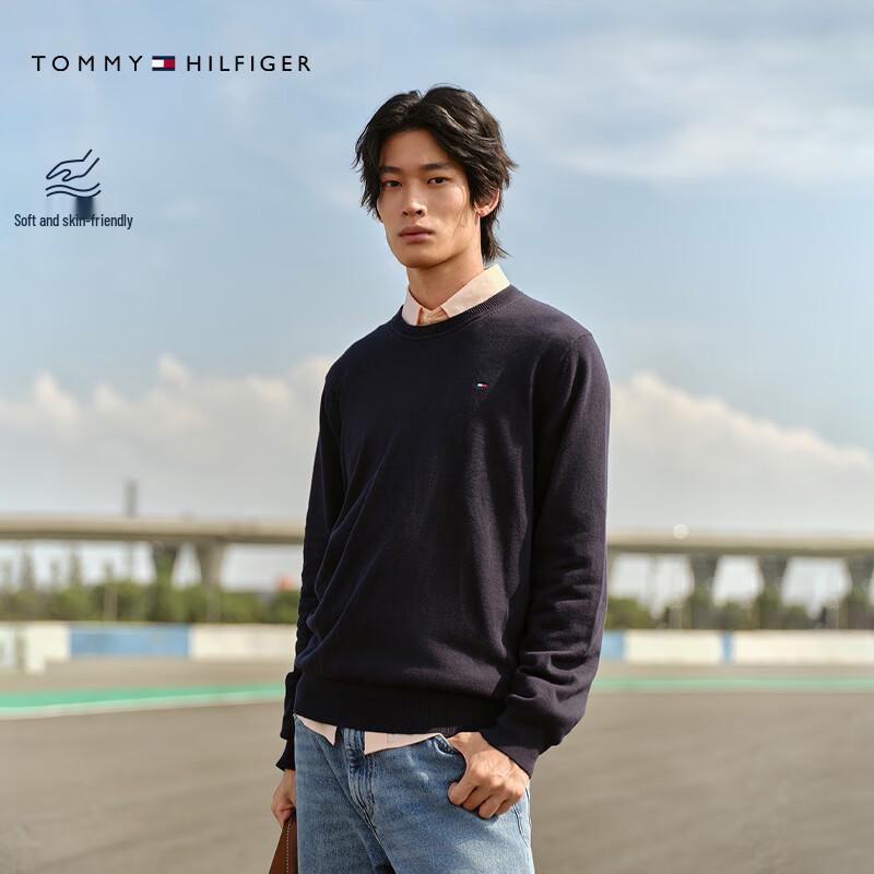 Tommy Hilfiger Хлопковый пуловер с круглым вырезом