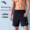 Anta Мужские двухслойные быстросохнущие плавки