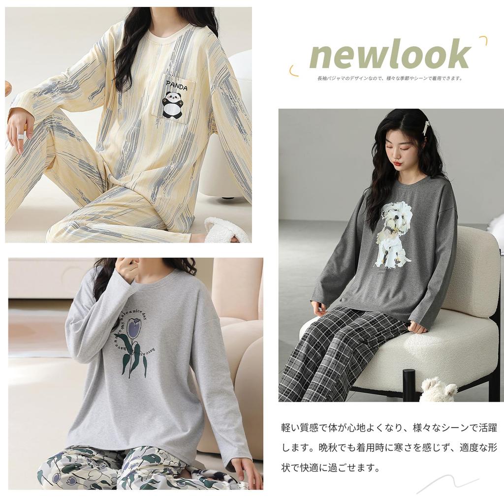 Наребуало Сиетупооп Круглый Длинный Домашний Костюм Пуговицы Свободный Эластичный Ленивый Зимний Женский Пижамный Комплект, Горловина, Рукава, Комплект, Застежка, Дышащий, Тонкий, Мягкий,