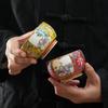 High-End Gilt Enamel Ceramic Tea Cup