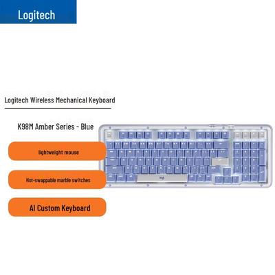 Logitech ALTO KEYS K98M Серия Amber AI Кастомная Беспроводная Механическая Клавиатура