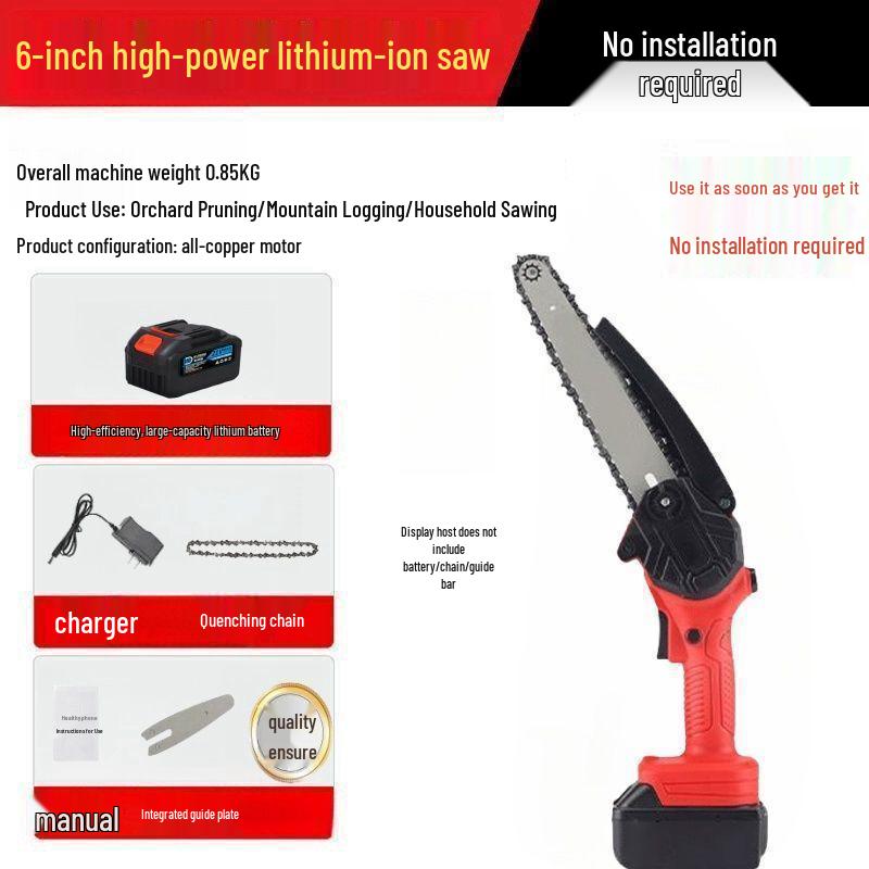 Rechargeable Handheld Lithium Battery Chainsaw - Wireless Small Tree Cutting & Pruning Saw
