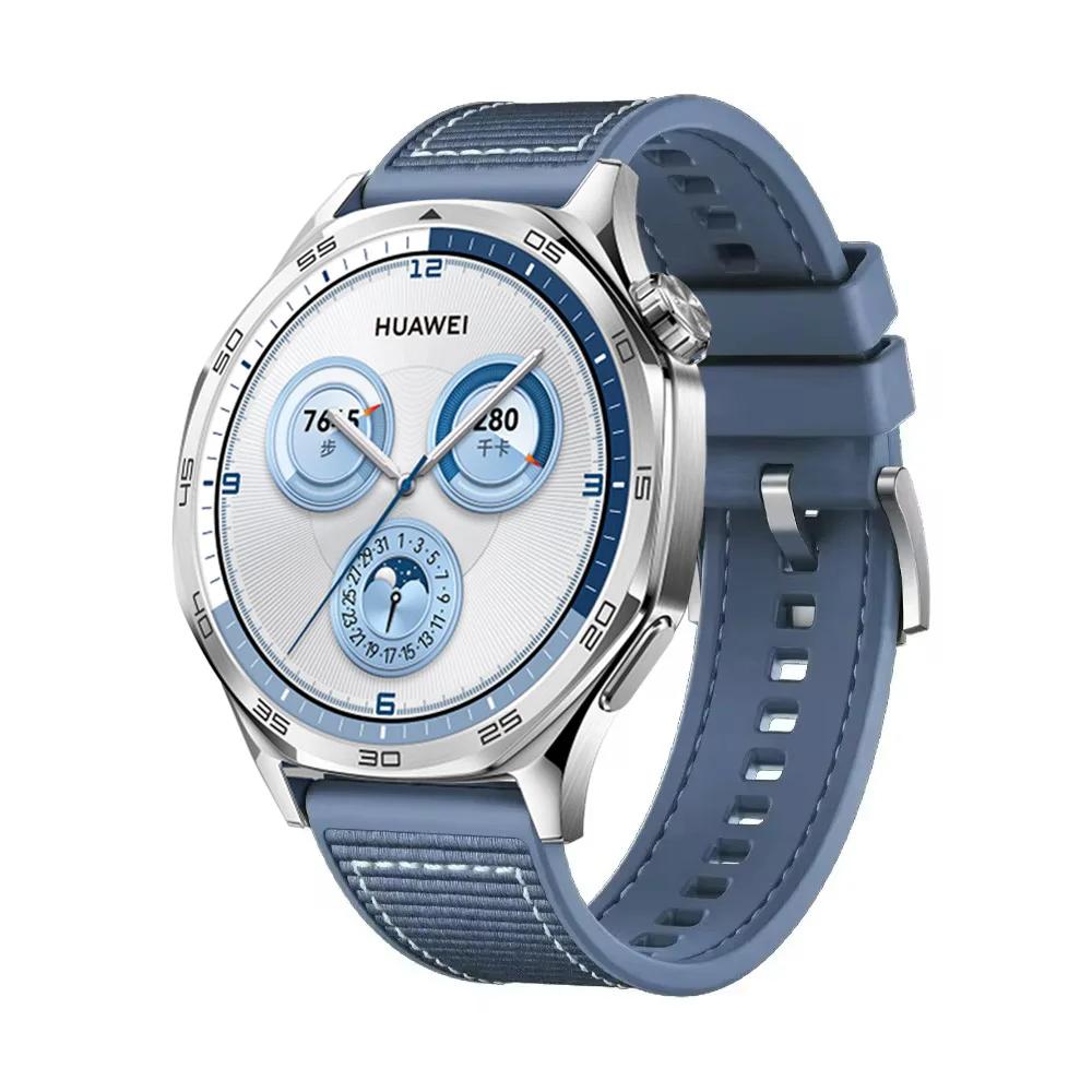 Композитный силиконовый ремешок для Huawei Watch GT5/GT4 46 мм Дышащий нейлоновый браслет для 22 мм Huawei Watch 4 3 Pro/GT5 GT3 Pro