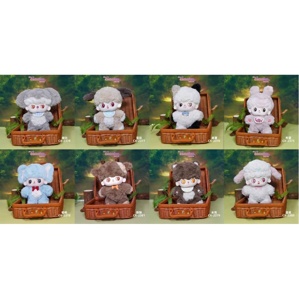 Серия «Null Shinzennoya» Коллекционные плюшевые игрушки 1 коробка 6 шт.