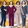 Jacket Fashion Suit Middle-aged Autumn and Winter Plus Velvet Thickening Casual Outer Wear Two-piece Warm Clothes Women