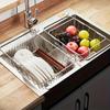 Retractable Sink Drain Rack Sink Dish Drain Rack Expandable Adjustable Vegetable Fruit Washing Basket Kitchen Accessories