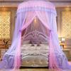 Романтическая купольная москитная сетка принцессы, градиентная двухцветная кружевная сетка для кровати, трехдверная подвесная сетка для кровати