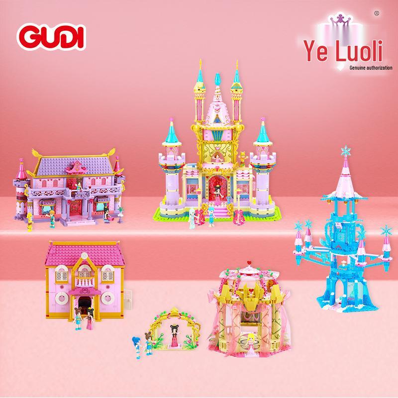 Genuine Ye Luoli Building Blocks Educational Toy for Girls - Small Particle Castle Puzzle