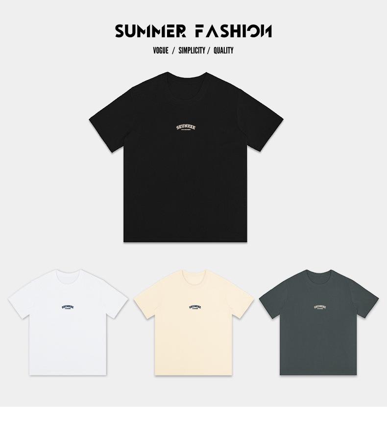 Мужская летняя футболка из тяжелого чистого хлопка с круглым вырезом, 260 г, с коротким рукавом, свободного кроя