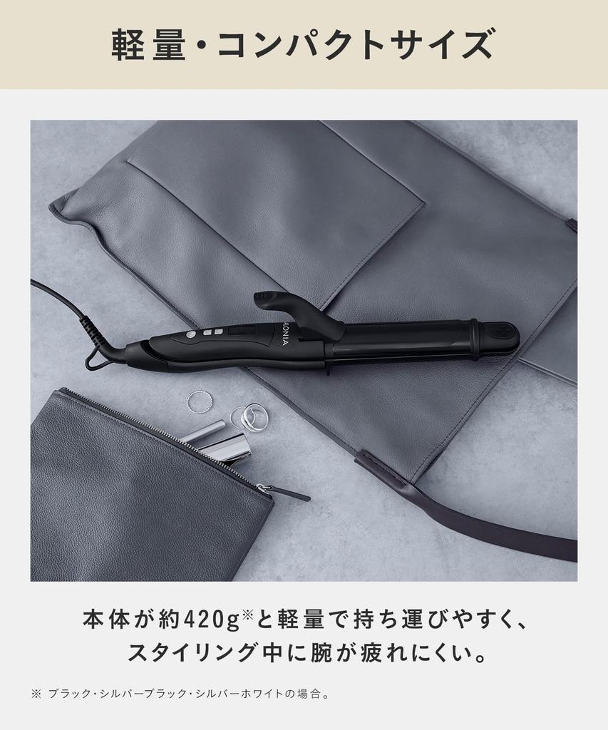SALONIA 2-Way Straight & Curl Hair Iron, 32mm, SL-002AW, Silver White [Amazon.co.jp Exclusive]