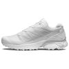 Xt-Pathway Sports Trendy Comfortable Trail Running Shoes Unisex Sneakers White 472893