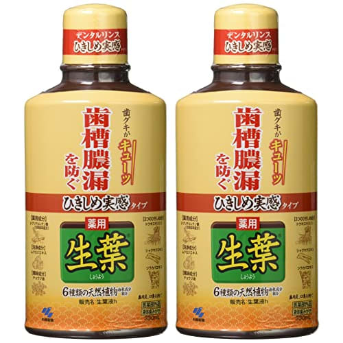 [Bulk Purchase] Tightening Fresh Leaf Extract (Shoyoeki) Dental Rinse/Liquid Toothpaste to Prevent Periodontal Disease, Herbal Mint Flavor, 330ml x 2