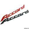 BXK3 ABS Car 3D Emblem Badge Sticker for Honda Accord Logo Rear Tail Trunk Letter Stickers Decals Auto Accessories Car Styling