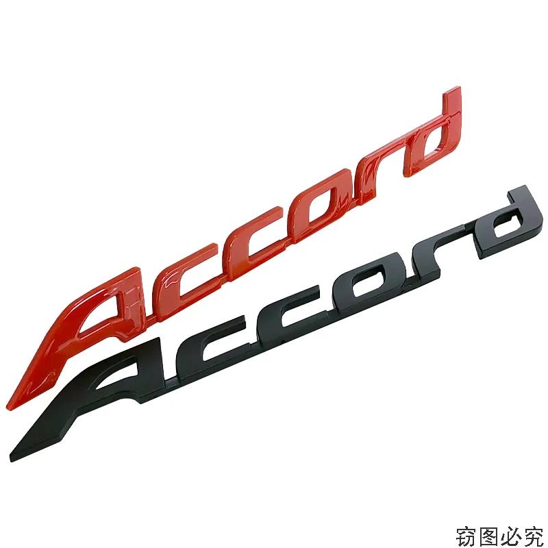 BXK3 ABS Car 3D Emblem Badge Sticker for Honda Accord Logo Rear Tail Trunk Letter Stickers Decals Auto Accessories Car Styling