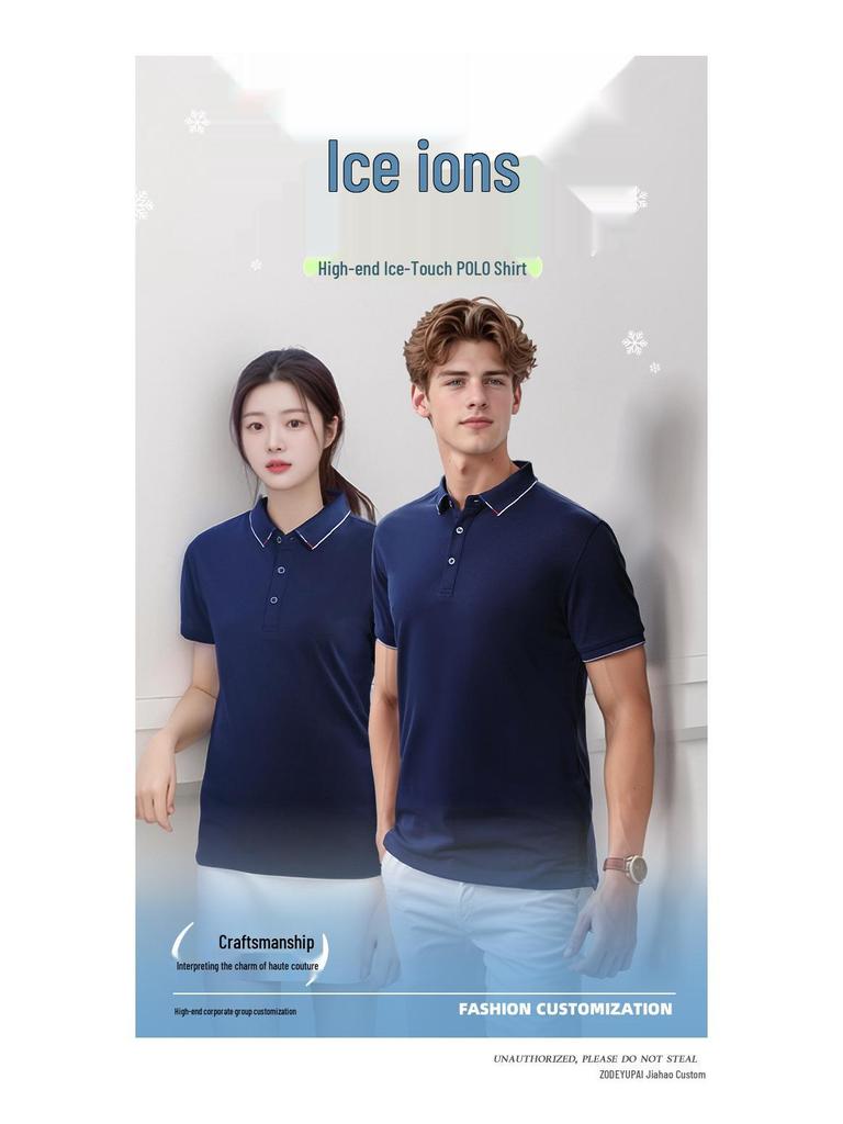 High-End Custom Embroidered Business Polo Shirt for Summer Work: Short Sleeve & Casual Lapel Design